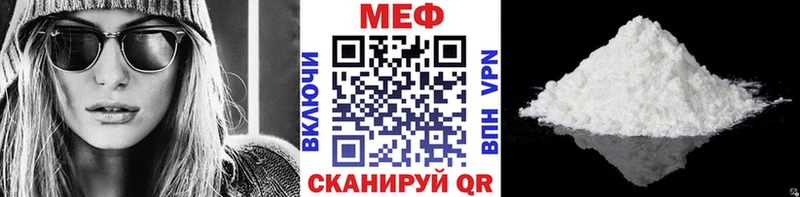 A PVP Новодвинск