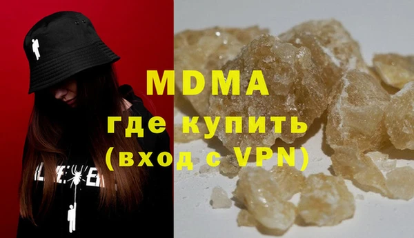 гидропоника Михайловск