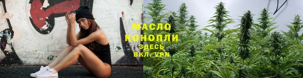 spice Наволоки