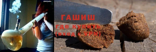 прущий лед Михайловка