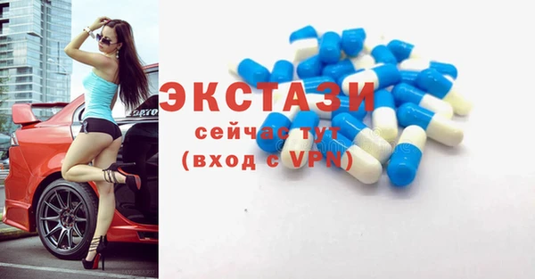 гидропоника Михайловск