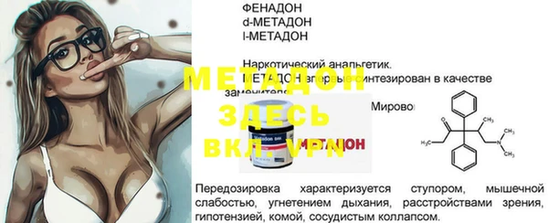 spice Наволоки