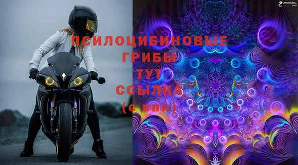 мдма Навашино