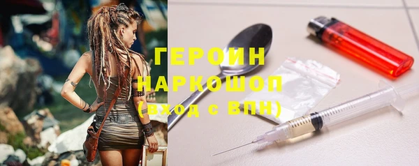 винт Надым