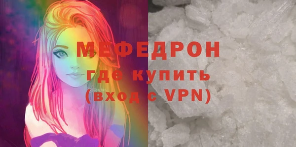 spice Наволоки