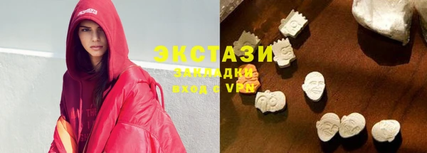 винт Надым