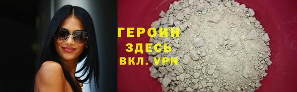 винт Надым