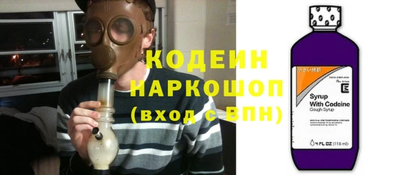 мдма Навашино