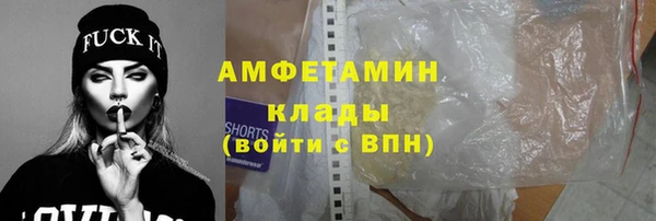 винт Надым
