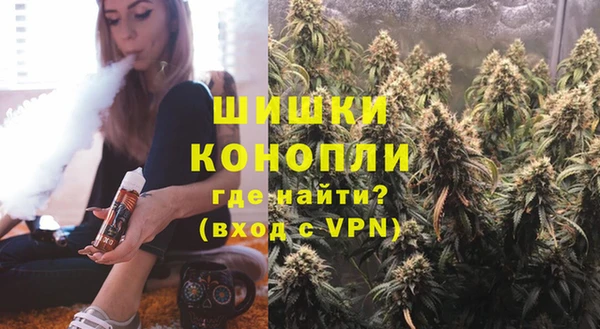 мдма Навашино