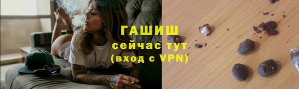 гидропоника Михайловск