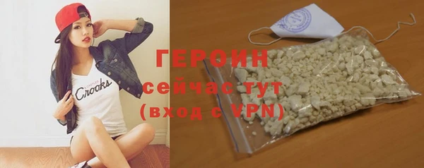 винт Надым