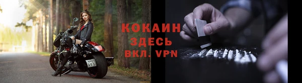 spice Наволоки
