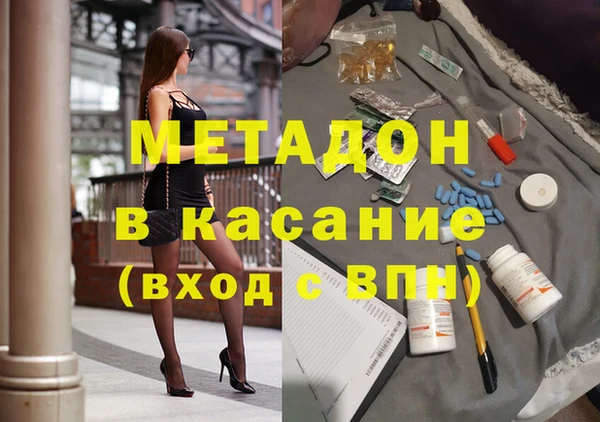 spice Наволоки