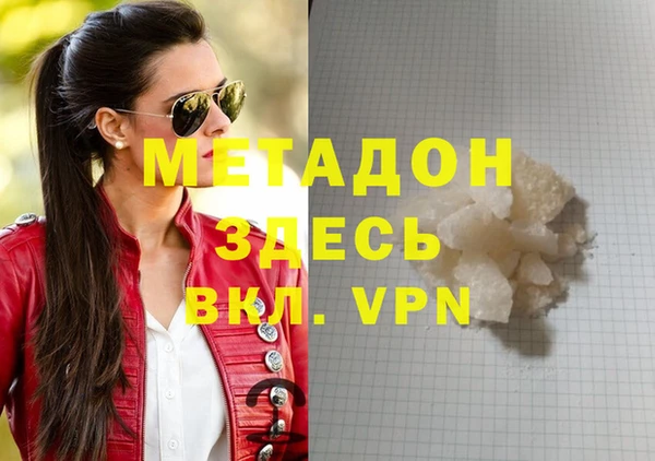 spice Наволоки