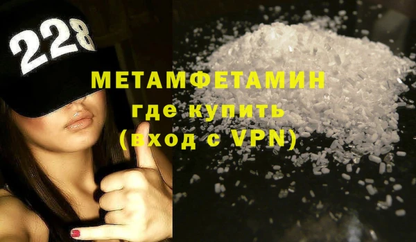 винт Надым