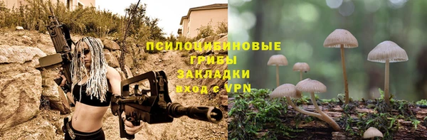 мдма Навашино