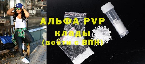 мдма Навашино