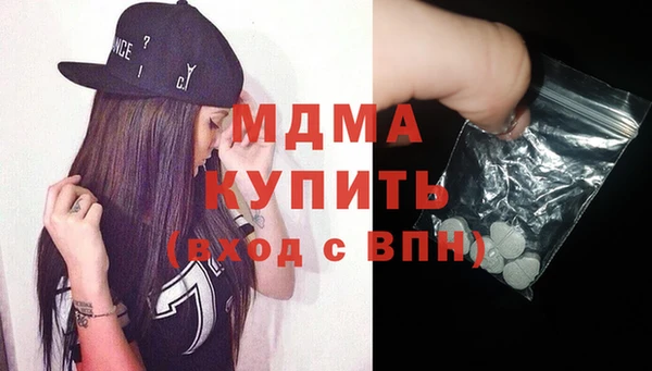 прущий лед Михайловка