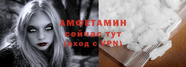 гидропоника Михайловск