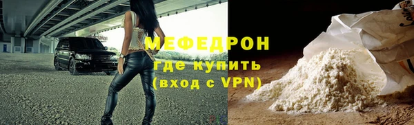 винт Надым