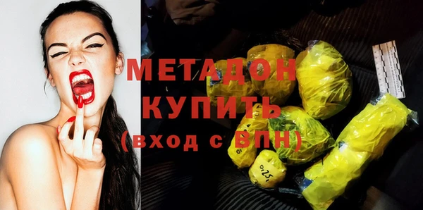 винт Надым