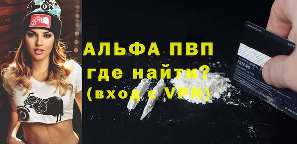 мдма Навашино