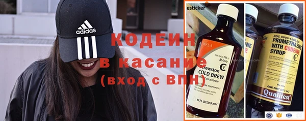 ECSTASY Михайлов