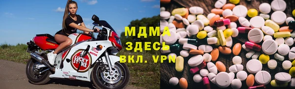 spice Наволоки