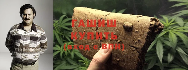 мдма Навашино