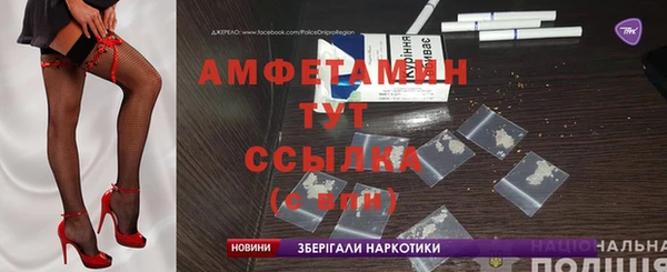 гидропоника Михайловск